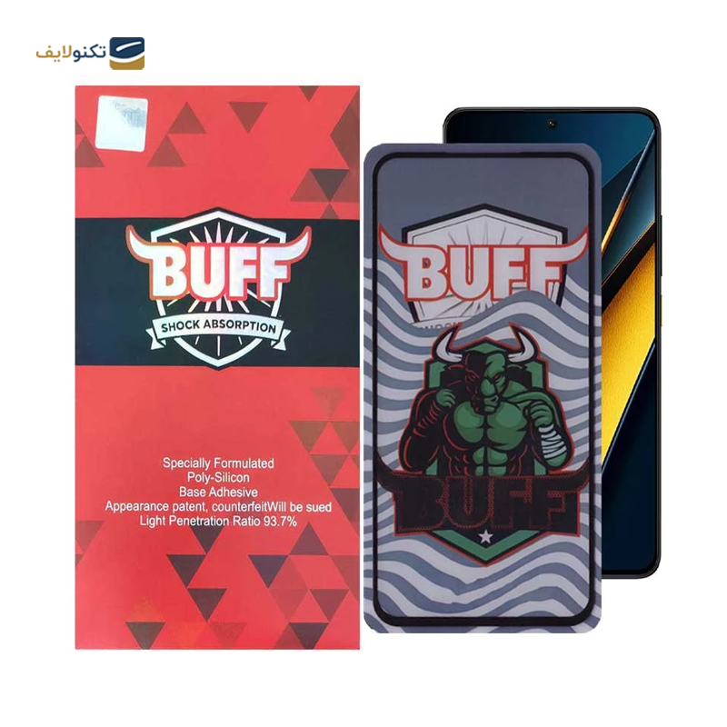 gallery-گلس گوشی پوکو X6 5G بوف مدل Super Power 5D  copy.png gallery-گلس گوشی پوکو X6 5G بوف مدل Super Power 5D  copy.png