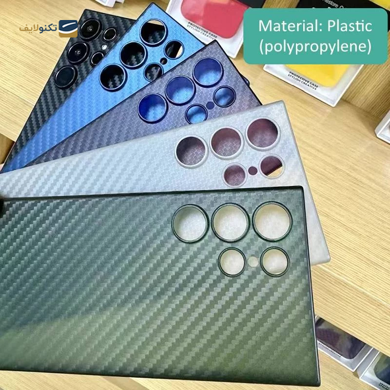 gallery-قاب گوشی سامسونگ Galaxy S23 ultra کی زد دوو مدل Air Carbon copy.png gallery-قاب گوشی سامسونگ Galaxy S23 ultra کی زد دوو مدل Air Carbon copy.png