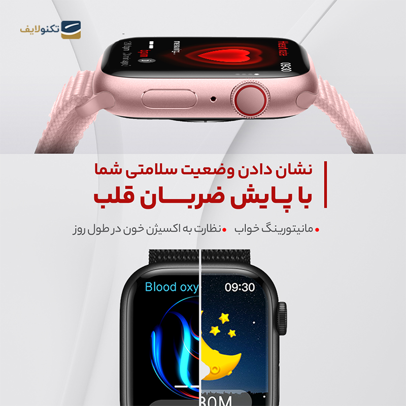 gallery-ساعت هوشمند هیوامی مدل Craft copy.png gallery-ساعت هوشمند هیوامی مدل Craft copy.png