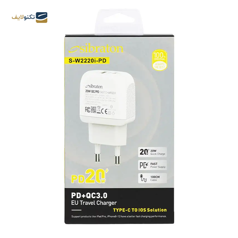 gallery-شارژر دیواری کینگ استار مدل KW215PD توان 30 وات copy.png gallery-شارژر دیواری کینگ استار مدل KW215PD توان 30 وات copy.png