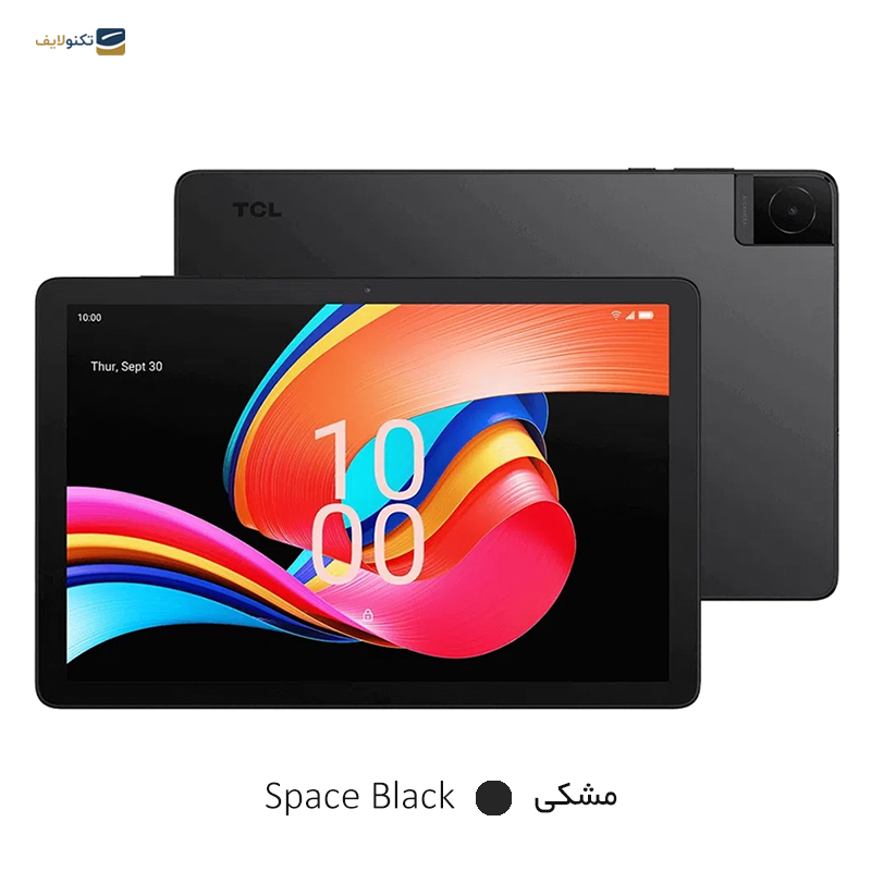 gallery-تبلت آلکاتل مدل 3T8 2020 ظرفیت 32 گیگابایت رم 2 گیگابایت copy.png gallery-تبلت آلکاتل مدل 3T8 2020 ظرفیت 32 گیگابایت رم 2 گیگابایت copy.png