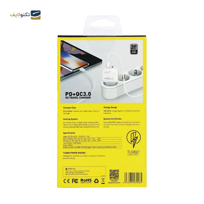 gallery-شارژر دیواری سیبراتون مدل S-W2220i-PD توان 20 وات copy.png gallery-شارژر دیواری سیبراتون مدل S-W2220i-PD توان 20 وات copy.png