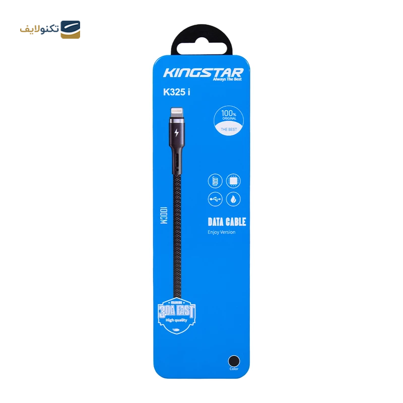 gallery-کابل میکرو یو اس بی کینگ استار مدل K325A طول 1 متر copy.png gallery-کابل میکرو یو اس بی کینگ استار مدل K325A طول 1 متر copy.png