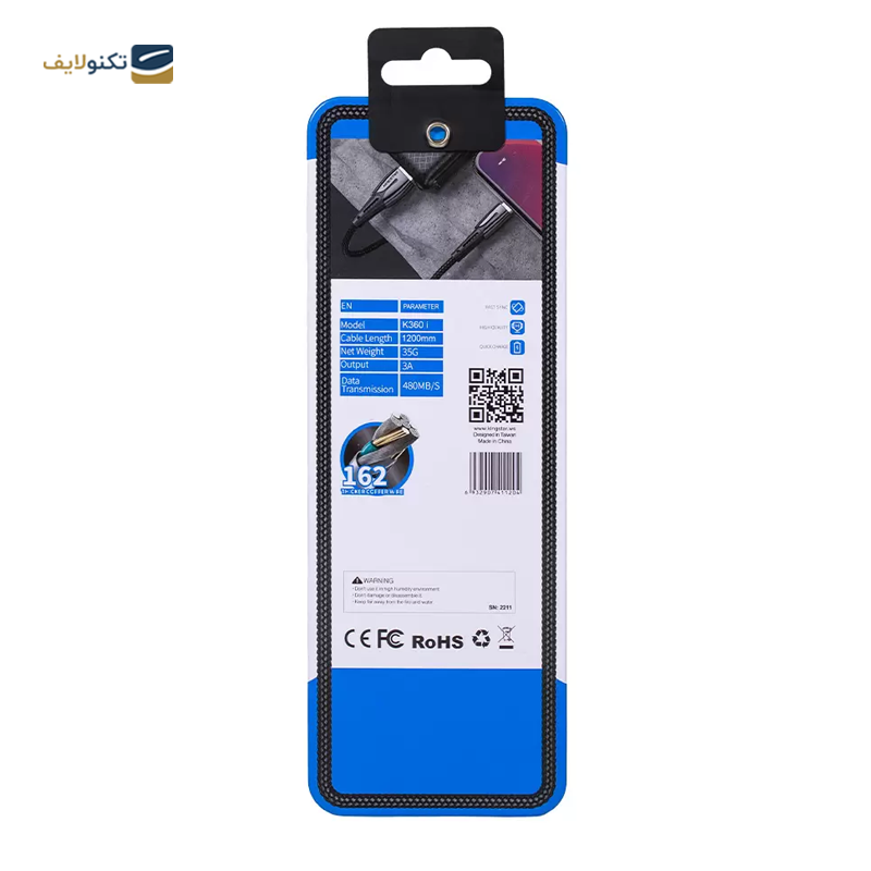 gallery-کابل تایپ سی کینگ استار مدل K345C طول 1 متر copy.png gallery-کابل تایپ سی کینگ استار مدل K345C طول 1 متر copy.png