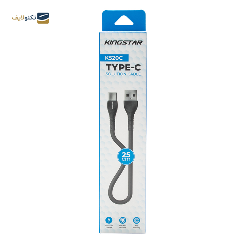 gallery-کابل میکرو یو اس بی کینگ استار مدل K520A طول 25 سانتی متر copy.png gallery-کابل میکرو یو اس بی کینگ استار مدل K520A طول 25 سانتی متر copy.png