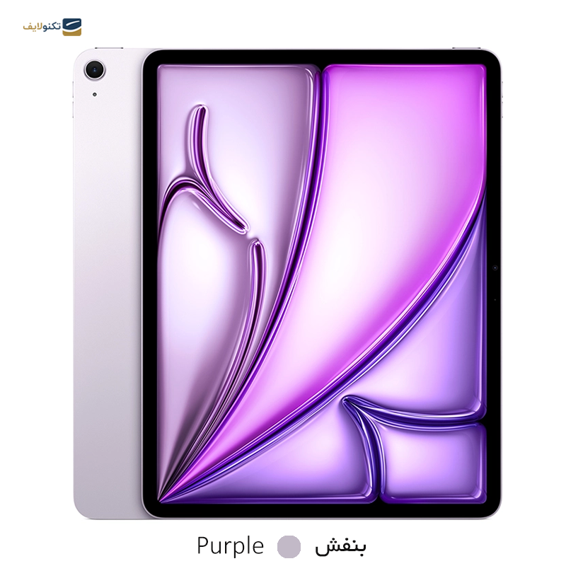 gallery-تبلت اپل مدل iPad Air 11 WiFi (2024) ظرفیت 256 گیگابایت رم 8 گیگابایت copy.png gallery-تبلت اپل مدل iPad Air 11 WiFi (2024) ظرفیت 256 گیگابایت رم 8 گیگابایت copy.png
