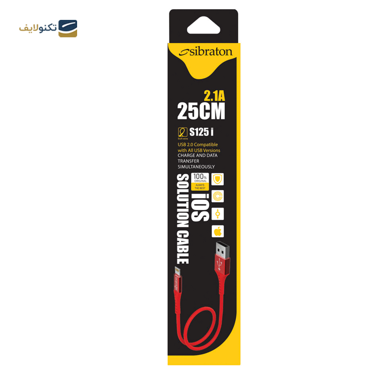 gallery-کابل میکرو یو اس بی سیبراتون مدل S107C طول 0.25 متر copy.png gallery-کابل میکرو یو اس بی سیبراتون مدل S107C طول 0.25 متر copy.png