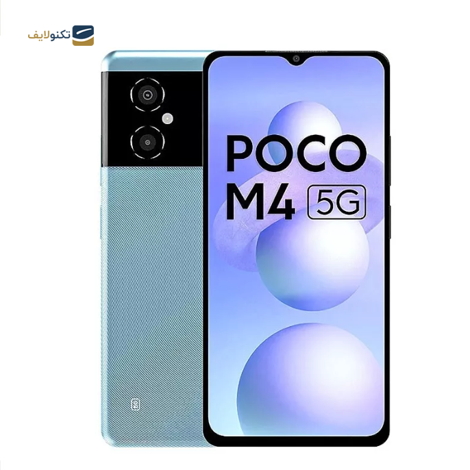 gallery-گوشی موبایل شیائومی مدل Poco M4 5G - ظرفیت 128 گیگابایت - رم 6 گیگابایت copy.png gallery-گوشی موبایل شیائومی مدل Poco M4 5G - ظرفیت 128 گیگابایت - رم 6 گیگابایت copy.png
