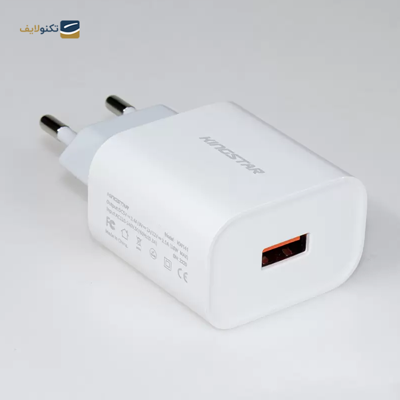 gallery-شارژر دیواری کینگ استار مدل KW132 توان 10 وات copy.png gallery-شارژر دیواری کینگ استار مدل KW132 توان 10 وات copy.png