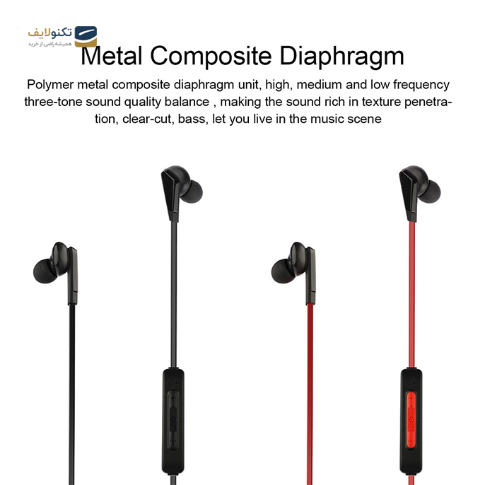 gallery- هندزفری لنوو مدل HE01-gallery-0-TLP-3975_bbf42204-69f3-4be3-a3ed-e2287d7d09f8.png gallery- هندزفری لنوو مدل HE01-gallery-0-TLP-3975_bbf42204-69f3-4be3-a3ed-e2287d7d09f8.png