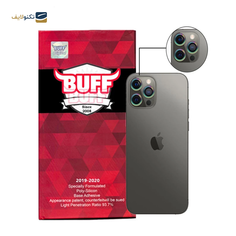 gallery-محافظ لنز دوربین گوشی اپل iphone 12 Pro Max بوف مدل CLR Film-gallery-0-TLP-39770_c37d30ef-837c-4352-ad12-137a9f5a545c.png gallery-محافظ لنز دوربین گوشی اپل iphone 12 Pro Max بوف مدل CLR Film-gallery-0-TLP-39770_c37d30ef-837c-4352-ad12-137a9f5a545c.png