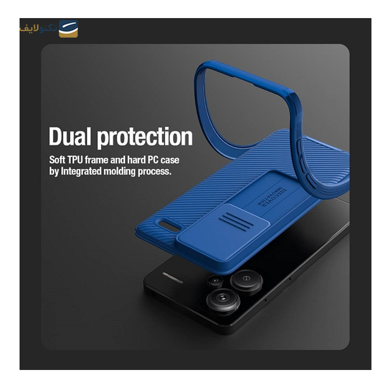 gallery-گلس گوشی سامسونگ Galaxy S24 Ultra نیلکین مدل CP Plus Pro copy.png gallery-گلس گوشی سامسونگ Galaxy S24 Ultra نیلکین مدل CP Plus Pro copy.png