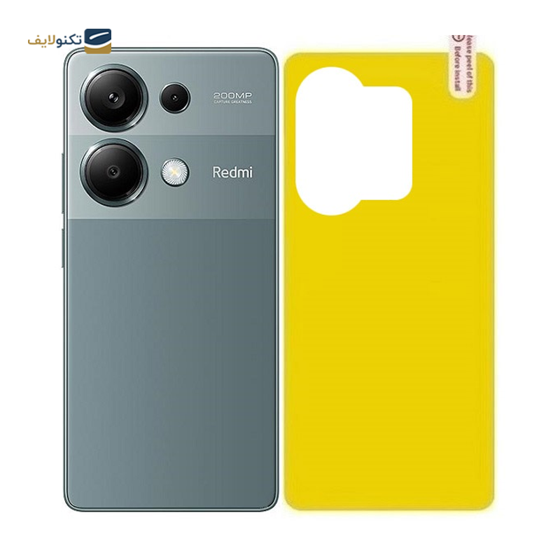 gallery-قاب گوشی شیائومی Redmi Note 13 Pro 4G مدل ژله ای copy.png gallery-قاب گوشی شیائومی Redmi Note 13 Pro 4G مدل ژله ای copy.png