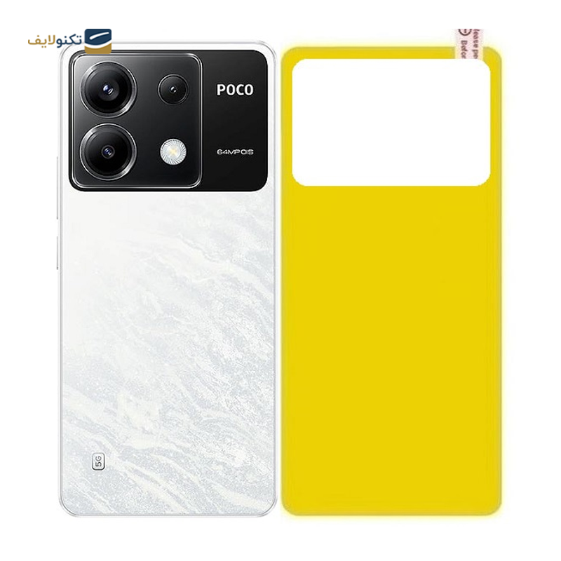 gallery-محافظ پشت گوشی شیائومی Redmi Note 13 Pro 4G copy.png gallery-محافظ پشت گوشی شیائومی Redmi Note 13 Pro 4G copy.png