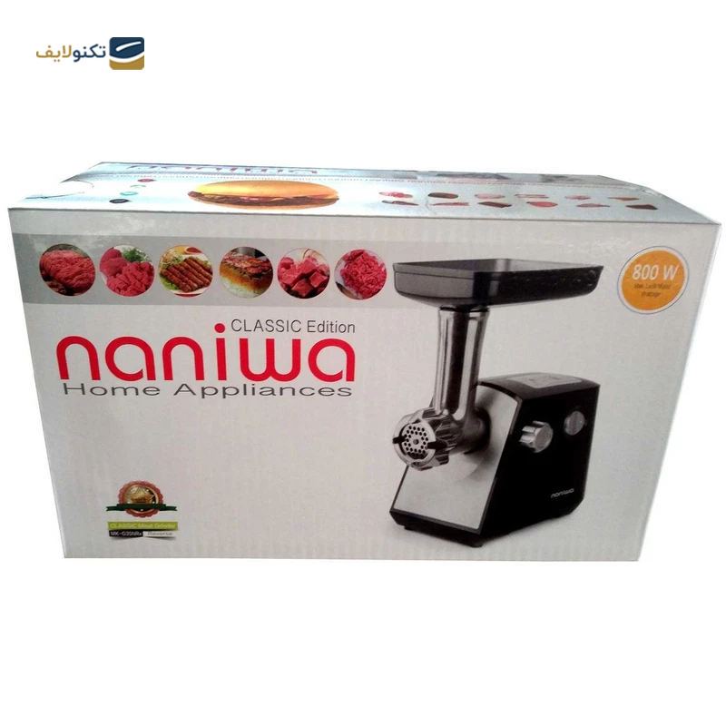 gallery-چرخ گوشت نانیوا مدل MK-G50 copy.png gallery-چرخ گوشت نانیوا مدل MK-G50 copy.png