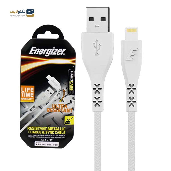 gallery-کابل آیفونی Energizer C41UBLIGWHM 1.2m-gallery-0-TLP-4096_0ad831de-bb6b-4a79-bba0-b8dc15c5e134.png gallery-کابل آیفونی Energizer C41UBLIGWHM 1.2m-gallery-0-TLP-4096_0ad831de-bb6b-4a79-bba0-b8dc15c5e134.png