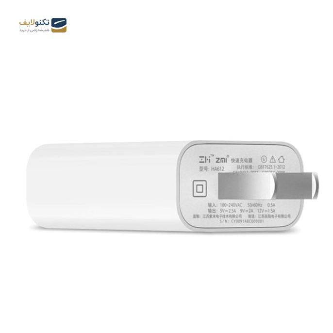 gallery-آداپتور شارژ اصلی شیائومی 2 شاخه چین 5 ولت 3 آمپر 22.5 وات-gallery-0-TLP-4111_5564b286-572b-41db-b4aa-dbcc37158ff9.png gallery-آداپتور شارژ اصلی شیائومی 2 شاخه چین 5 ولت 3 آمپر 22.5 وات-gallery-0-TLP-4111_5564b286-572b-41db-b4aa-dbcc37158ff9.png
