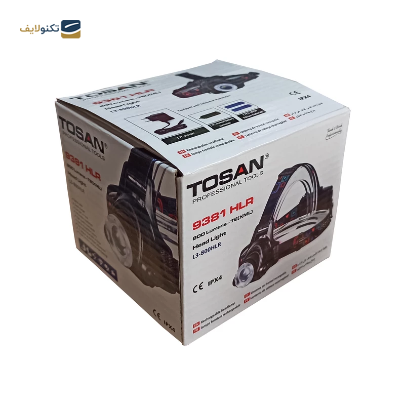 gallery-اره باغبانی توسن مدل 330i copy.png