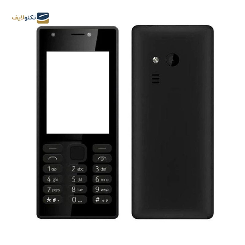 gallery-فریم گوشی نوکیا 230 مدل NK-01 copy.png gallery-فریم گوشی نوکیا 230 مدل NK-01 copy.png