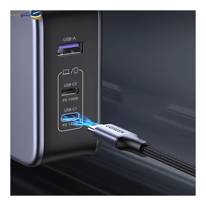 gallery-شارژر پاورولوجی مدل موبوادیشن copy.png gallery-شارژر پاورولوجی مدل موبوادیشن copy.png