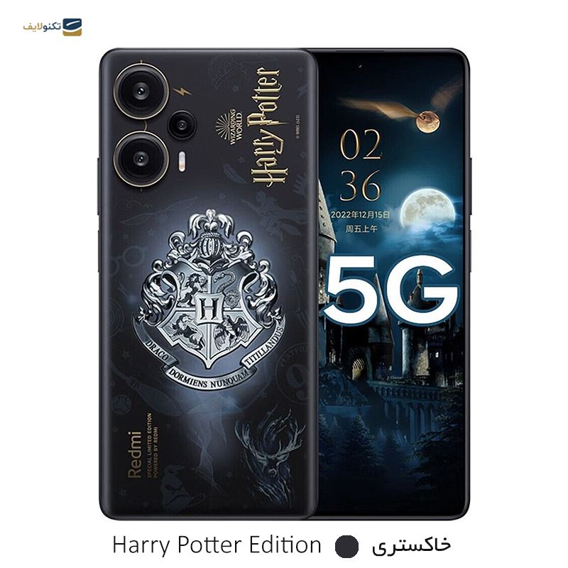 gallery-گوشی موبایل شیائومی مدل Redmi Note 12 Turbo ظرفیت 1 ترابایت رم 16 گیگابایت copy.png gallery-گوشی موبایل شیائومی مدل Redmi Note 12 Turbo ظرفیت 1 ترابایت رم 16 گیگابایت copy.png