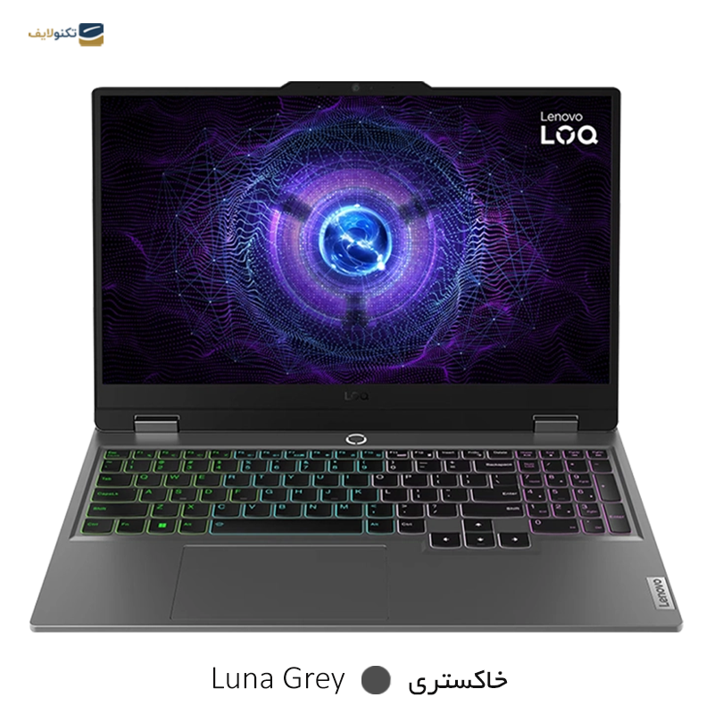 gallery-لپ تاپ لنوو 15.6 اینچی مدل LOQ i5 12450HX 32GB 512GB RTX2050 copy.png gallery-لپ تاپ لنوو 15.6 اینچی مدل LOQ i5 12450HX 32GB 512GB RTX2050 copy.png