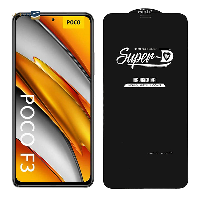 gallery- محافظ صفحه نمایش(گلس) Super D گوشی موبایل شیائومی Poco F3-gallery-0-TLP-4647_7bb3b546-66ab-4d47-bed9-14345b64b9a5.png gallery- محافظ صفحه نمایش(گلس) Super D گوشی موبایل شیائومی Poco F3-gallery-0-TLP-4647_7bb3b546-66ab-4d47-bed9-14345b64b9a5.png