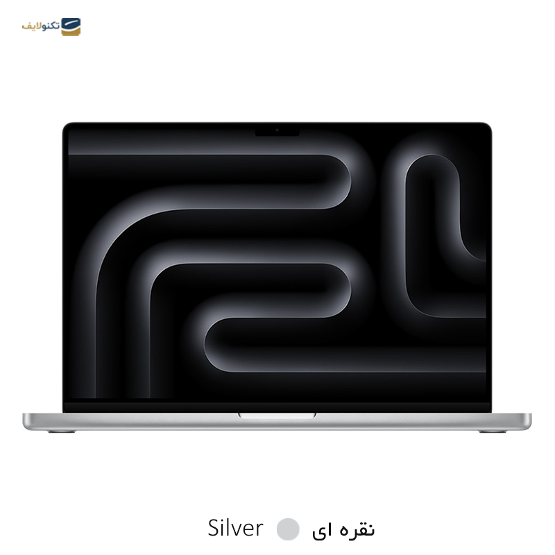 gallery-لپ تاپ اپل 14 اینچی مدل MacBook Pro MR7J3 2023 M3 8GB 1TB copy.png gallery-لپ تاپ اپل 14 اینچی مدل MacBook Pro MR7J3 2023 M3 8GB 1TB copy.png