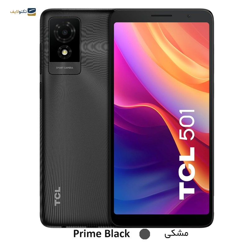 gallery-گوشی موبايل تی سی ال مدل TCL 505 ظرفیت 128 گیگابایت رم 4 گیگابایت copy.png gallery-گوشی موبايل تی سی ال مدل TCL 505 ظرفیت 128 گیگابایت رم 4 گیگابایت copy.png