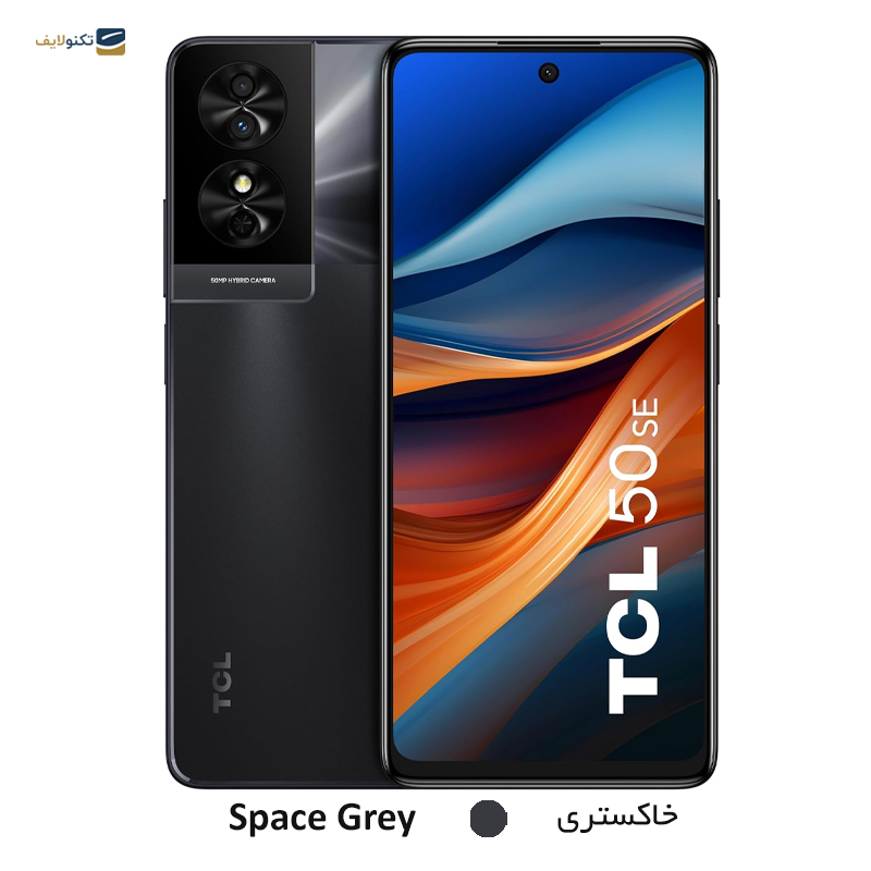 gallery-گوشی موبايل تی سی ال مدل TCL 501 ظرفیت 32 گیگابایت رم 2 گیگابایت copy.png gallery-گوشی موبايل تی سی ال مدل TCL 501 ظرفیت 32 گیگابایت رم 2 گیگابایت copy.png
