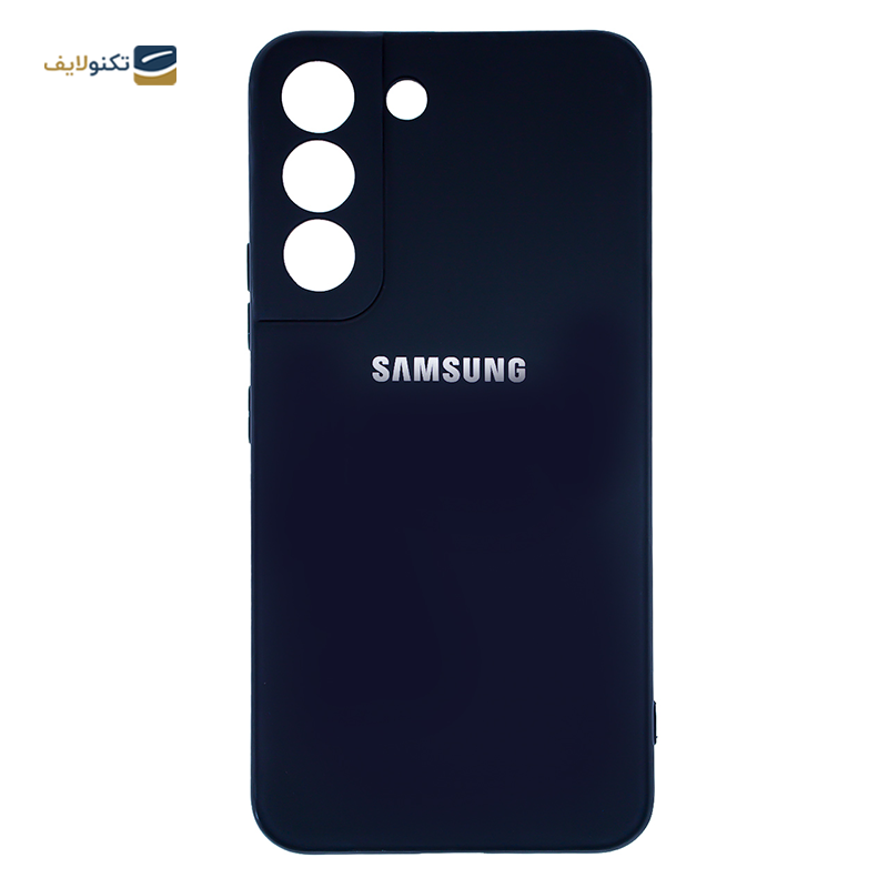 gallery-کاور سیلیکونی مناسب برای گوشی موبایل سامسونگ Galaxy S22 5G	-gallery-0-TLP-4842_ae44bc43-52a8-46d6-af8b-26f8a2c4dc67.png gallery-کاور سیلیکونی مناسب برای گوشی موبایل سامسونگ Galaxy S22 5G	-gallery-0-TLP-4842_ae44bc43-52a8-46d6-af8b-26f8a2c4dc67.png