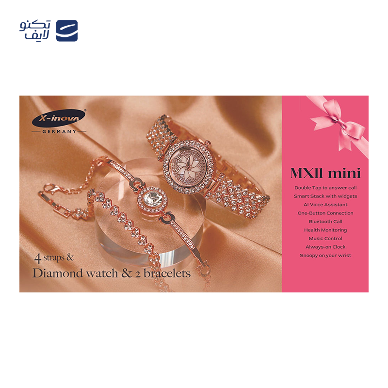 gallery-ساعت هوشمند مدل M59 copy.png gallery-ساعت هوشمند مدل M59 copy.png