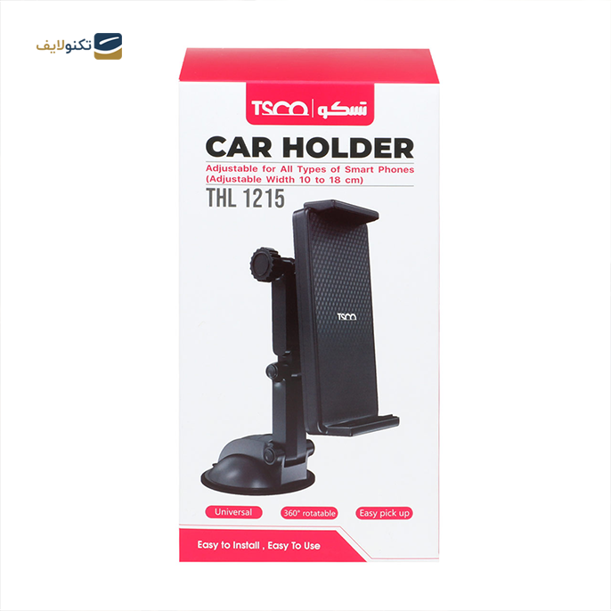 gallery- پایه نگهدارنده موبایل تسکو مدل THL 1215-gallery-0-TLP-4948_1c9f4f97-6681-4cdb-8909-31fa6e4437ad.png gallery- پایه نگهدارنده موبایل تسکو مدل THL 1215-gallery-0-TLP-4948_1c9f4f97-6681-4cdb-8909-31fa6e4437ad.png