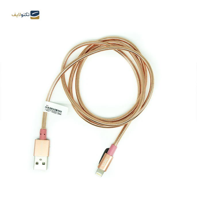 gallery-کابل لایتنینگ تسکو مدل TC i27 به طول 1 متر-gallery-0-TLP-4970_971f8791-8b60-4178-8776-34d0ae03e0a6.png gallery-کابل لایتنینگ تسکو مدل TC i27 به طول 1 متر-gallery-0-TLP-4970_971f8791-8b60-4178-8776-34d0ae03e0a6.png