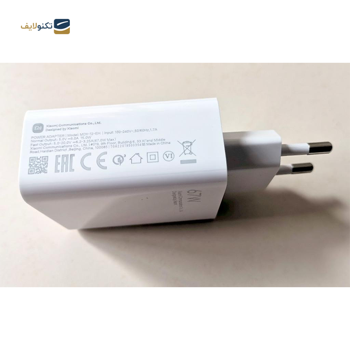 gallery- شارژر دیواری شیائومی  5 ولت 3 آمپر با توان 67 وات-gallery-0-TLP-5146_f2416c1d-83a9-4aed-9e99-608c492aff54.png gallery- شارژر دیواری شیائومی  5 ولت 3 آمپر با توان 67 وات-gallery-0-TLP-5146_f2416c1d-83a9-4aed-9e99-608c492aff54.png