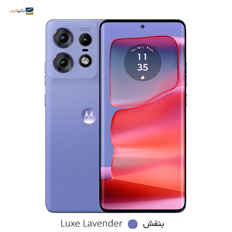gallery-گوشی موبايل موتورولا مدل Edge 50 Pro ظرفیت 512 گیگابایت رم 12 گیگابایت copy.png gallery-گوشی موبايل موتورولا مدل Edge 50 Pro ظرفیت 512 گیگابایت رم 12 گیگابایت copy.png