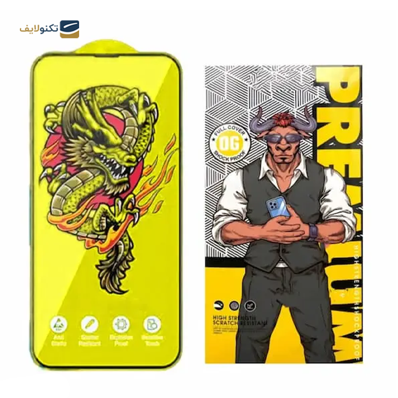 gallery-گلس گوشی سامسونگ Galaxy S24 اوجی مدل Yellow Dragon copy.png gallery-گلس گوشی سامسونگ Galaxy S24 اوجی مدل Yellow Dragon copy.png