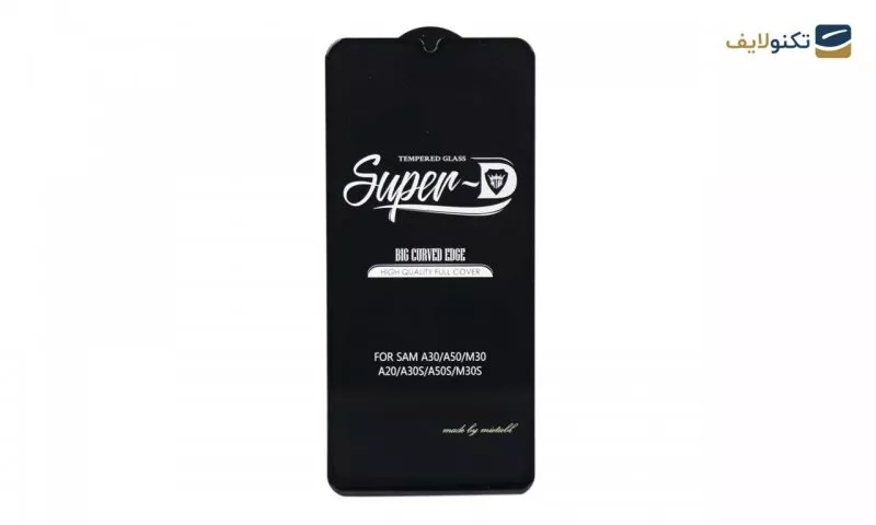 gallery-محافظ صفحه نمایش Super D مناسب برای گوشی موبایل سامسونگ A70-gallery-0-TLP-5243_0eac1c53-baa2-4d7c-bc06-6faa42829fca.webp gallery-محافظ صفحه نمایش Super D مناسب برای گوشی موبایل سامسونگ A70-gallery-0-TLP-5243_0eac1c53-baa2-4d7c-bc06-6faa42829fca.webp