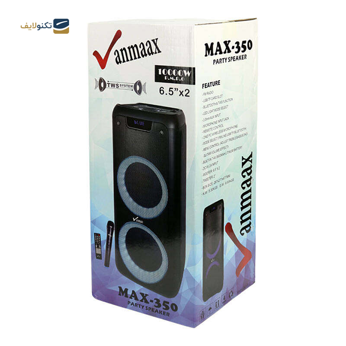 gallery- اسپیکر بلوتوثی خانگی وان مکس مدل MX-350-gallery-0-TLP-5310_bf8c98a7-2d2e-4029-a4a9-26fbcb78e044.png gallery- اسپیکر بلوتوثی خانگی وان مکس مدل MX-350-gallery-0-TLP-5310_bf8c98a7-2d2e-4029-a4a9-26fbcb78e044.png