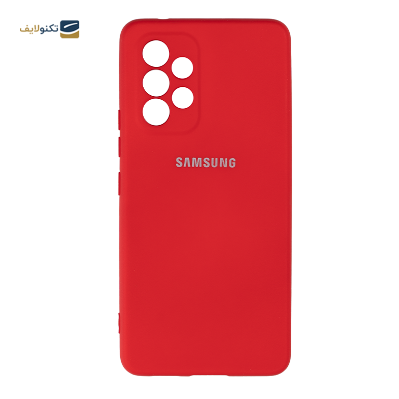 gallery-کاور سیلیکونی محافظ لنزدار مناسب برای گوشی موبایل سامسونگ Galaxy A53 5G-gallery-0-TLP-5360_386ca0db-9b62-4522-b9be-5c8836310671.png gallery-کاور سیلیکونی محافظ لنزدار مناسب برای گوشی موبایل سامسونگ Galaxy A53 5G-gallery-0-TLP-5360_386ca0db-9b62-4522-b9be-5c8836310671.png
