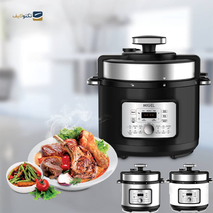 gallery- زودپز میگل مدل GPC 106-gallery-0-TLP-5386_5db7177f-7337-4b44-96c6-6dfc10166757.png gallery- زودپز میگل مدل GPC 106-gallery-0-TLP-5386_5db7177f-7337-4b44-96c6-6dfc10166757.png