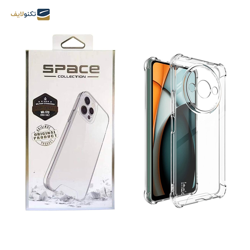 gallery-قاب گوشی شیائومی Redmi Note 13 4G اسپیس مدل ژله ای محافظ لنز دار copy.png gallery-قاب گوشی شیائومی Redmi Note 13 4G اسپیس مدل ژله ای محافظ لنز دار copy.png