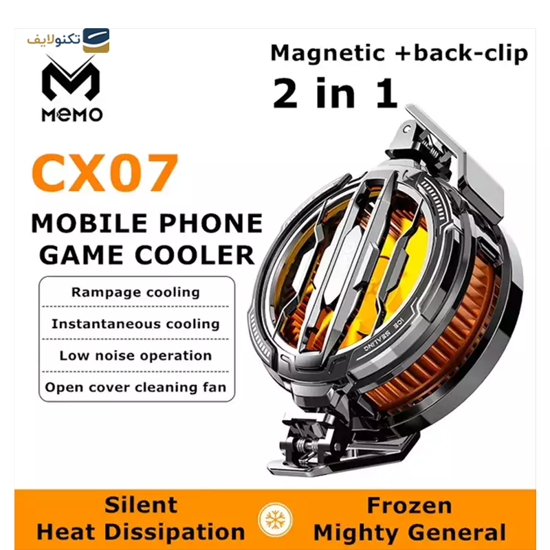 gallery-خنک کننده موبایل رادیاتوری کول کلد مدل G5 copy.png gallery-خنک کننده موبایل رادیاتوری کول کلد مدل G5 copy.png