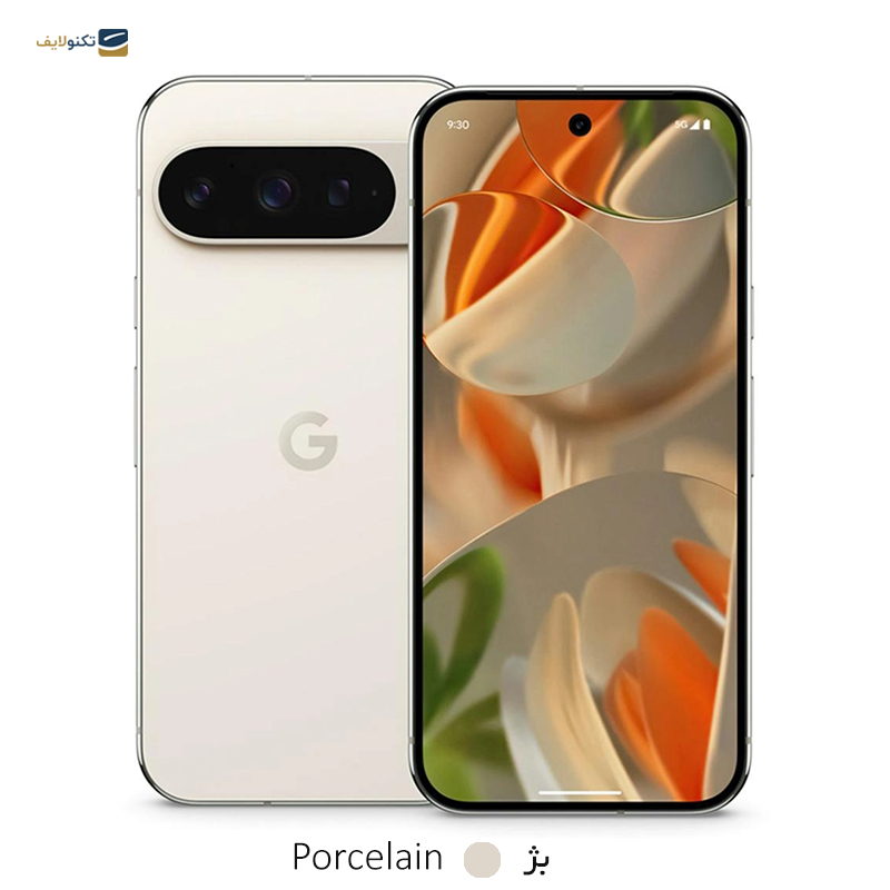 gallery-گوشی موبایل گوگل مدل Pixel 9 ظرفیت 256 گیگابایت رم 12 گیگابایت copy.png gallery-گوشی موبایل گوگل مدل Pixel 9 ظرفیت 256 گیگابایت رم 12 گیگابایت copy.png