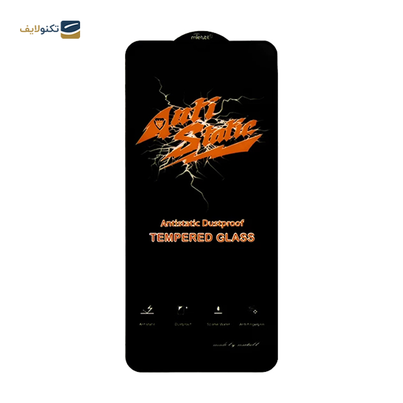 gallery-گلس گوشی اپل iPhone 12 Pro Max اپیکوی مدل Golden Dragon copy.png gallery-گلس گوشی اپل iPhone 12 Pro Max اپیکوی مدل Golden Dragon copy.png