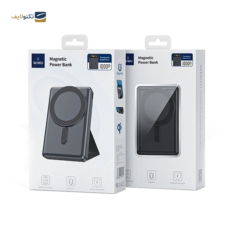 gallery-پاوربانک ویوو مدل PP01 ظرفیت 10000 میلی آمپر ساعت copy.png gallery-پاوربانک ویوو مدل PP01 ظرفیت 10000 میلی آمپر ساعت copy.png