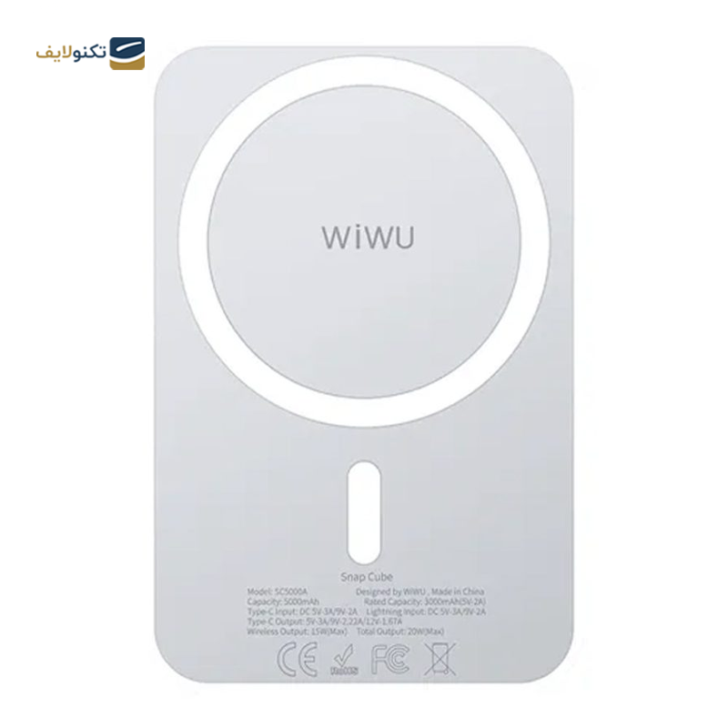 gallery-پاوربانک ویوو مدل JC-21 ظرفیت 10000 میلی آمپر ساعت copy.png gallery-پاوربانک ویوو مدل JC-21 ظرفیت 10000 میلی آمپر ساعت copy.png