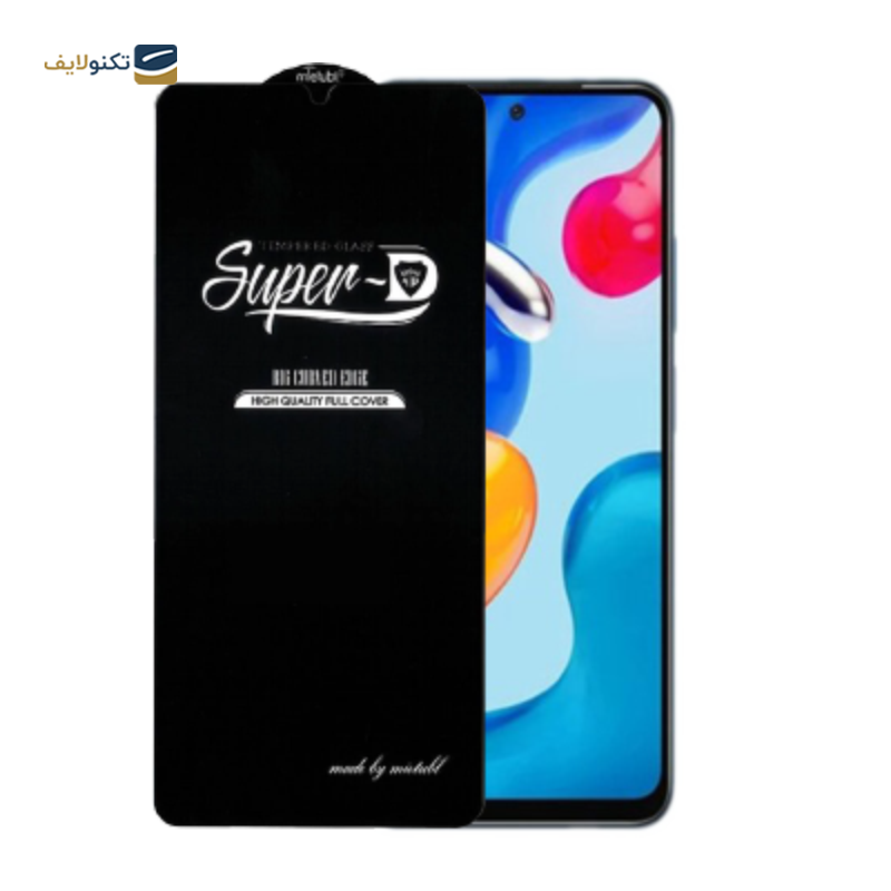 gallery-محافظ صفحه نمایش Super D مناسب برای گوشی موبایل شیائومی Redmi Note 11s	-gallery-0-TLP-5703_83e2ce1c-b344-4ac4-a5c6-8e817f08a562.png gallery-محافظ صفحه نمایش Super D مناسب برای گوشی موبایل شیائومی Redmi Note 11s	-gallery-0-TLP-5703_83e2ce1c-b344-4ac4-a5c6-8e817f08a562.png