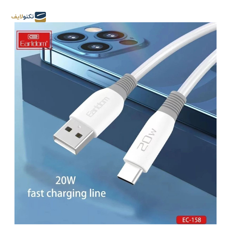 gallery-کابل تایپ سی  ارلدام مدل EC-099C طول 1متر copy.png gallery-کابل تایپ سی  ارلدام مدل EC-099C طول 1متر copy.png
