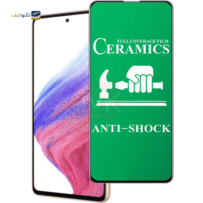 gallery- محافظ صفحه نمایش سرامیکی شفاف مناسب برای گوشی سامسونگ Galaxy A53-gallery-0-TLP-5732_33a8a08d-06a6-43c1-adc1-070f3d4eac82.png gallery- محافظ صفحه نمایش سرامیکی شفاف مناسب برای گوشی سامسونگ Galaxy A53-gallery-0-TLP-5732_33a8a08d-06a6-43c1-adc1-070f3d4eac82.png